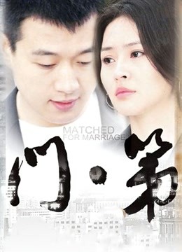 rikachanof-ss纯享版[1208p 47v/4.37G]